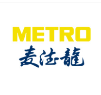 麦德龙