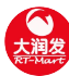大润发